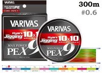 VARIVAS Avani Jigging 10×10 Max Power PE x9 [10m x 10color Marking Line] 300m #0.6 (14lb)
