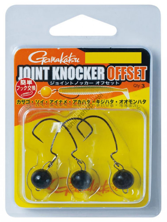 GAMAKATSU Joint Knocker Offset [Black] 10g #1 (2pcs)