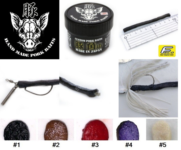 TSURIYOSHI HORMONE Pig Horn Small #01 Dark Side Black