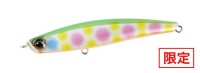 DUO Bay Ruf Seek 108S #ACC0772 Parrot OB