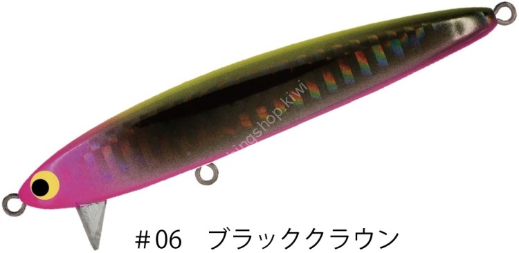 POZIDRIVE GARAGE Swee Fish 88F #06 Black Crown