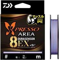 DAIWA UVF Presso Area Dura Sensor x 8EX + Si3 [Lilac] 180m #0.4