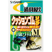 SASAME Cushion Rubber Ring P-212 S (7pcs)