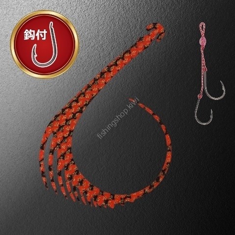 MATSUOKA SPECIAL Giza Bite 185 with Hook #Zebra Dark Orange Gold Lame