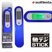SOLFIESTA SF-14 Digital Stick Blue