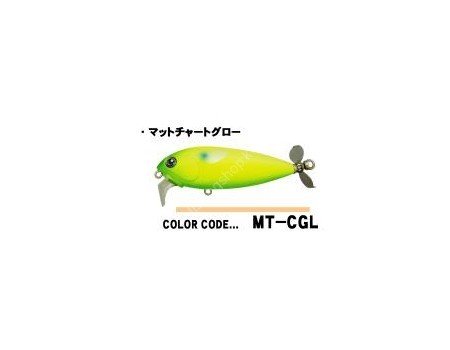 HALCYON SYSTEM Hibuta 73 Prop 73 MT-CGL