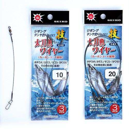 SEIKO Tachiuo Wire 10cm #42 3pcs