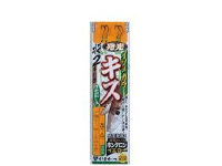 GAMAKATSU Kisu Tosikake Ken Tsuki Ryusen 2 Piece Rig [Isome] 7-1.5 (2pcs) Discontinued