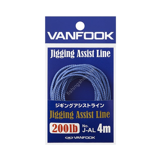 VANFOOK Jigging Assist Line J-AL [Blue] 4m #48 (300lb)