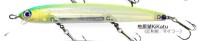 HMKL K-I Minnow 110 SF #Hibara Lake KitKatu