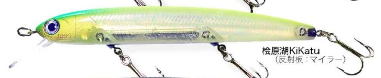HMKL K-I Minnow 110 SF #Hibara Lake KitKatu