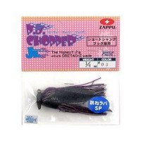 Zappu P.D. Chopper Jr SP1 / 4 #03BR / PU
