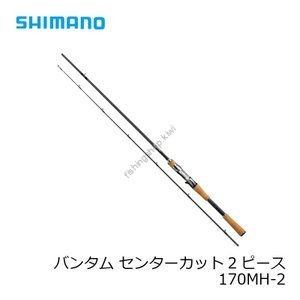 Shimano BANTAM 170MH2 Rods buy at Fishingshop.kiwi