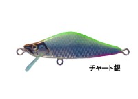 HAMESS Butterfly II 48S 3.0g #Chartreuse Silver