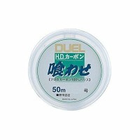 DUEL H.D. Carbon Kuwase [Clear] 50m #3 (12lb)