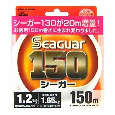 KUREHA Seaguar 150 [Clear] 150m #1.2 (1.65kg)