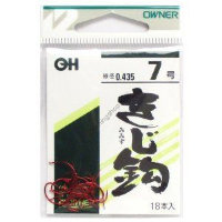 OWNER OH Kiji Bari #7