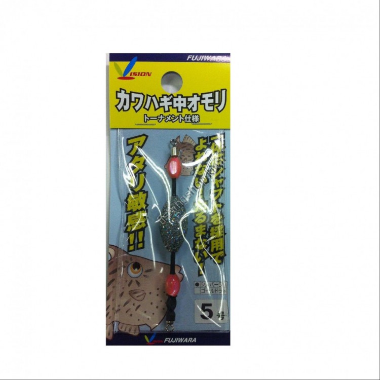 Fujiwara Filefish Medium Weight No.5 Silver Lame Discontinued Product