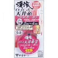 GAMAKATSU Keiryuu Jizai Shiki Tenjou Ito Shikake II Fluoro #0.6