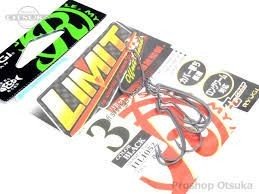 RYUGI Limit HLI052 #3 (8pcs)