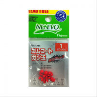 Fujiwara Rubber Coat Gun Ball 1 Red