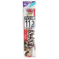 Sasame AA207 Greenling Hook ( Red ) Line incl. 11 3
