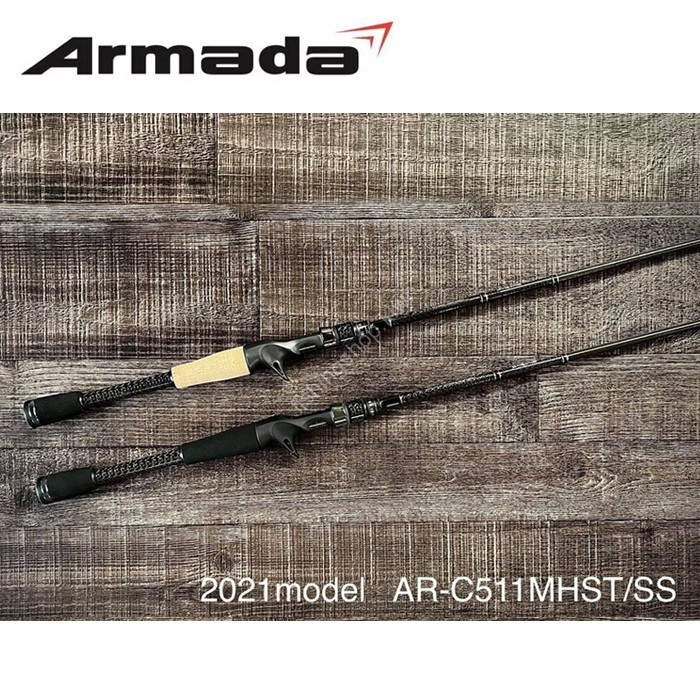 ARMADA AR-C511MHST / SS Cork