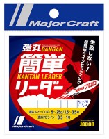 MAJOR CRAFT Dangan Kantan Leader [Clear] 1m #4 (16lb)
