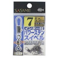 SASAME Power Stainless Swivel w/Inter 210-C #7 (5pcs)