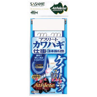 Sasame D-415 ATHLETE KAWAHAGI (Filefish) Keimura 3 Hooks 4.5 2.5
