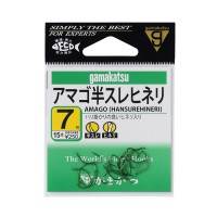 Gamakatsu ROSE AMAGO HANSURE Twist Green 8.5