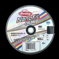 BERKLEY NanoFil Colored [10m x 5color] 100m #0.5 (8lb)