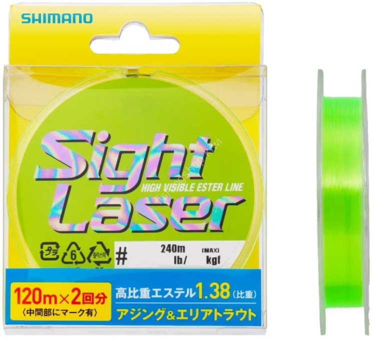 SHIMANO CL-L75Q Sight Laser EX Ester [Fluorescent Green] 240m #0.4 (1.8lb)