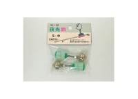 DAITOU Luminous Bell No1102 S-Medium (2pcs)