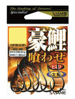 SASAME Big Koi Kuwase GC-05 #1