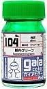 GAIA NOTES Color 15ml 104 Fluorescent Green