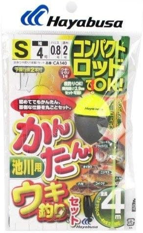 HAYABUSA Compact Rod Easy Float Fishing Set For Pond River CA140 S