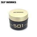 SLP WORKS Connector Grease 501 10 g