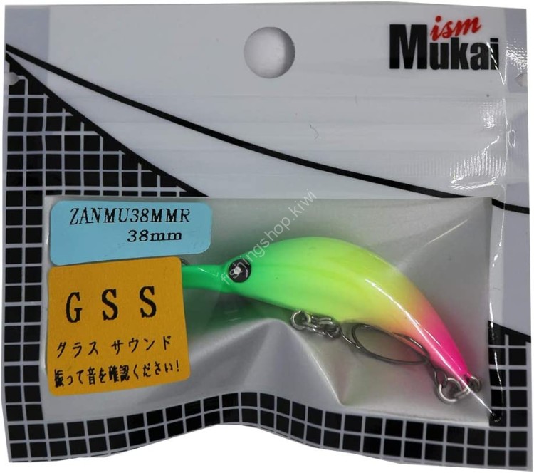 MUKAI Zanmu 38MMR (F) Green Chart Pink