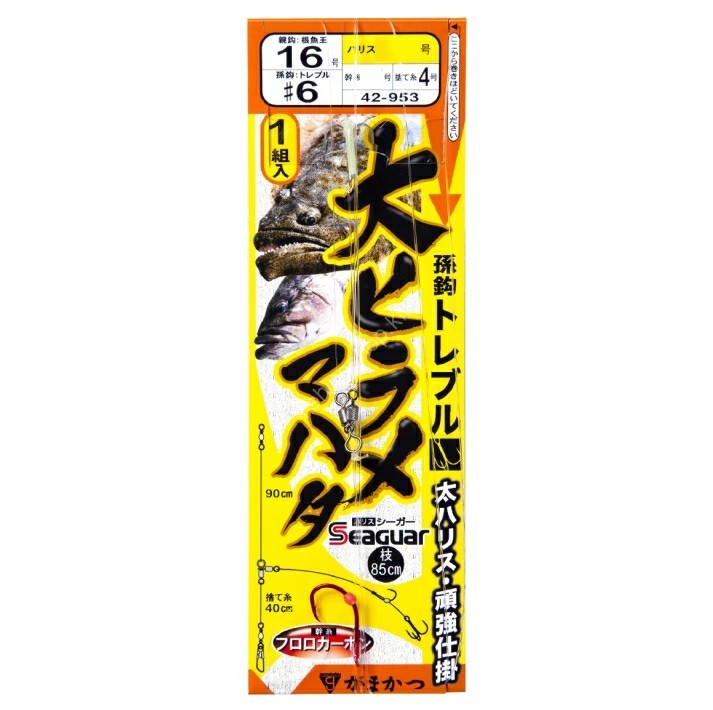 GAMAKATSU 42953 Large Flounder And Makhata Trick Treble 16-12