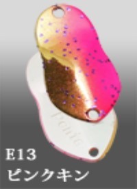 IVYLINE Penta 2 1.7g #E13 Pink Gold