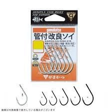GAMAKATSU Kairyo Soi Ring Eye [Silver] #24 (5pcs)