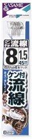 SASAME Ken Tsuki Ryusen w/Thread AA101 [White] 12-3