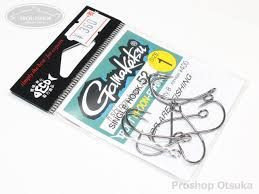GAMAKATSU Single Hook 52 [NS Black] #1 (8pcs)