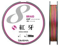 DAIWA UVF Kohga 8Braid +Si [10m x 5colors] 200m #1.2 (20lb)