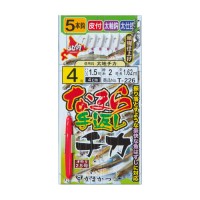 GAMAKATSU Namara Tekaeshi Chika 5-2