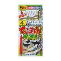 GAMAKATSU Namara Tekaeshi Chika 5-2
