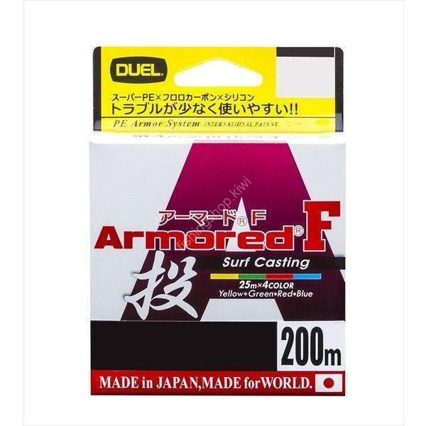 DUEL Armored F Throw [Yellow&Green&Red&Blue] 200m #0.6 (5kg)
