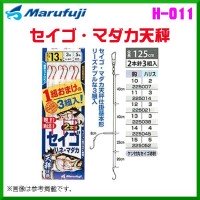 MARUFUJI Seigo Madaka Tenbin #11