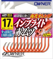 OWNER Inbright Red Mutsu [Luminous Orange] #19